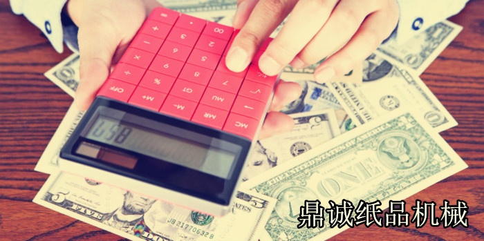 抽紙加工廠投資預(yù)算 抽紙加工廠投資預(yù)算