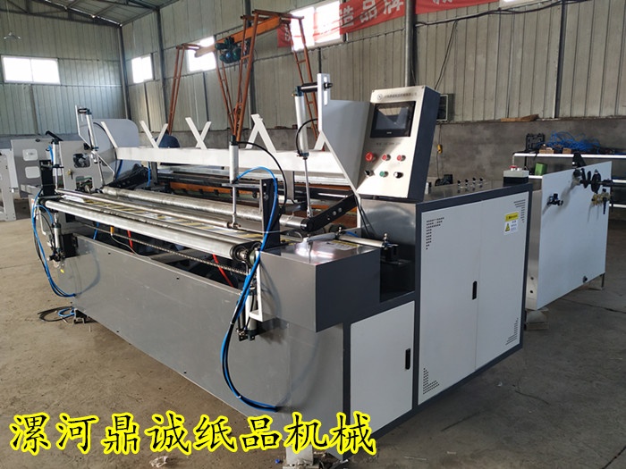 1880型全自動衛(wèi)生紙復(fù)卷機(jī)